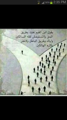 وتستمر اﻻفكار....
