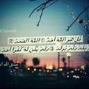 لا إله إلا الله ♡ (@11_skar555) Twitter
