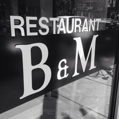 We specialize in Breakfast & Lunch.
