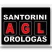 Real Estate Office in Santorini Greece.AGL OROLOGAS SANTORINI 
REAL ESTATES is a certified real 
estate office in Santorini.