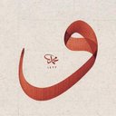tuğba didar (@0049ribat) Twitter