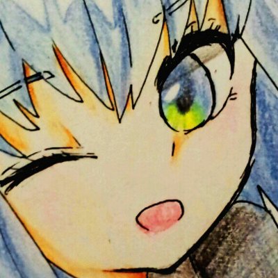 なの