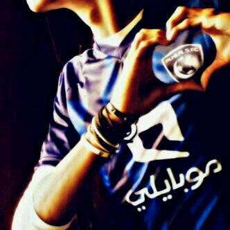 رياضهة +نكت +حكم+دين +صور +كل شيء ♥♥♡