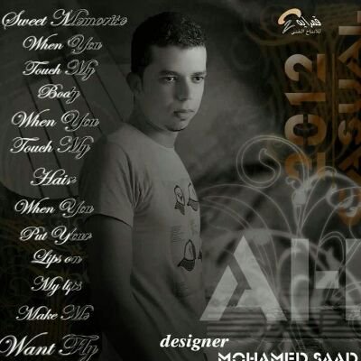 Starnet2014Sn's profile picture. 