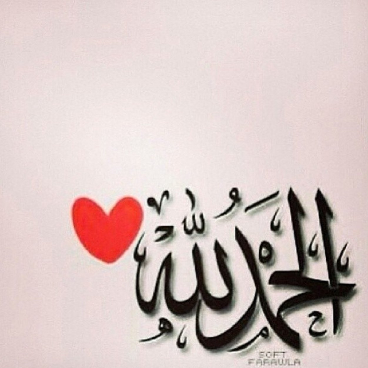 سبحان الله وبحمده ..سبحان الله العظيم ❤️