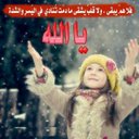 حسين محمد دراج (@1964Gnome) Twitter