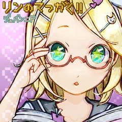 天ちゃんさんのプロフィール画像