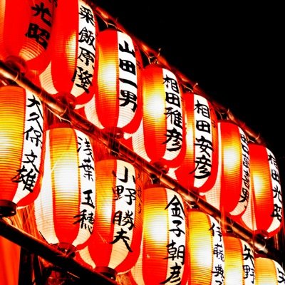 iszktky's profile picture. 