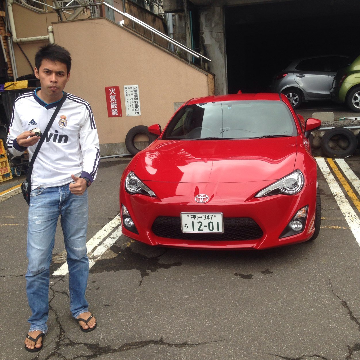 WafiqAzman's profile picture. Victoria Concordia Crescit