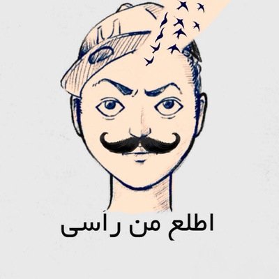 etl3_mnrase Profile Picture