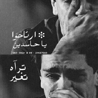سبحان الله . الله اكبر