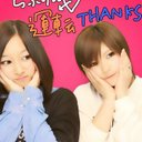 美里 (@0110Misa10) Twitter