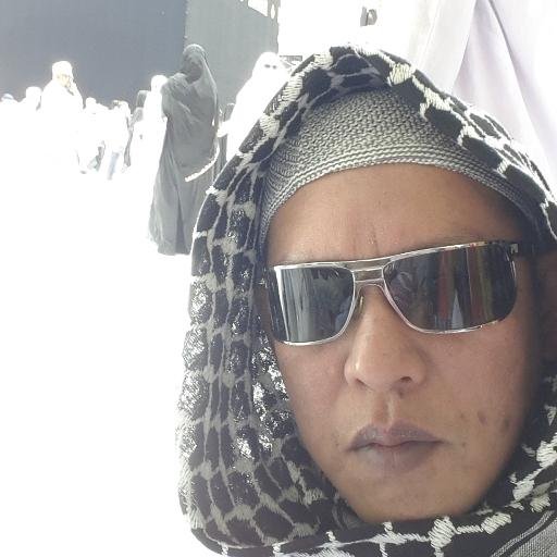 From ALLAH we come, In Allah we return