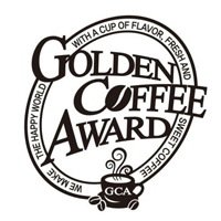 Golden Coffee Award