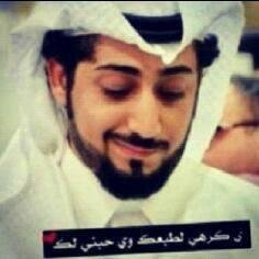 بينك وبين الخلق تكفيك الاخلاق ..وبينك وبين الله ( صلاتك .صلاتك ) الاولى: تفتح لك افاق وافاق والثانيه :معنى لقيمه حياتك#