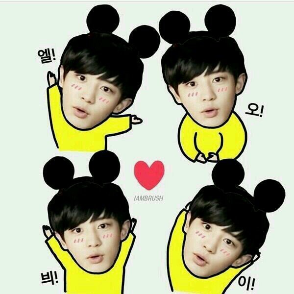 P A R K C H A N Y E O L | 92LINE | fakebyunexo's♡