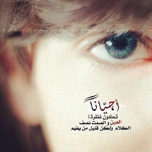 طِمًنِيِ عٌلَيِکْ