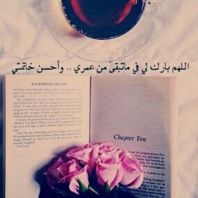 ‏‏‏لاأحد يصنع لك حياة أفضل ، كل الكلام الذي يقال مجرد هرآء ، يتلآشى دون أن تُدركك أين ذهب ! إن لم تصنع نفسك بنفسِك ستكتشف بالنهاية أنك عدم ..!