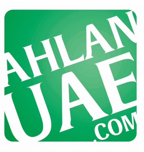 This group is for UAE residents and visitors updating you on all exciting things happening in the UAE. We will answer your question: Where should I go today?