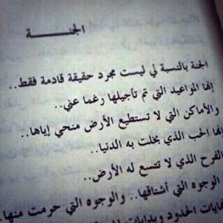 http://t.co/SkfvCi140T