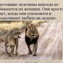 юлия (@1025Mya) Twitter