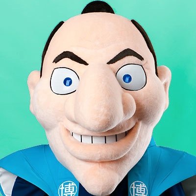 神奈川県立歴史博物館 (@kanagawa_museum) / Twitter