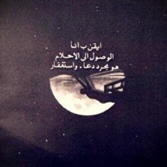 …،…