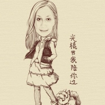 Nashy2300's profile picture. 