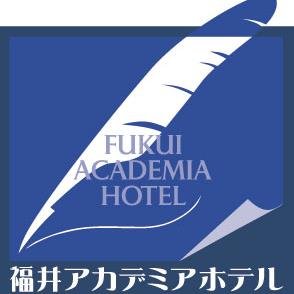 5年連続楽天トラベルアワード受賞の宿！
福井市のアーバンリゾートスタイルホテル『福井アカデミアホテル』です。当ホテルは地下1500ｍからの源泉を利用した様々な効能を持つ硫酸塩・塩化物泉の天然温泉大浴場に加え、スポーツジム・温水プールも備えた、福井市市街地近郊に位置する“ちょっとリッチでリーズナブルな”ホテルです。