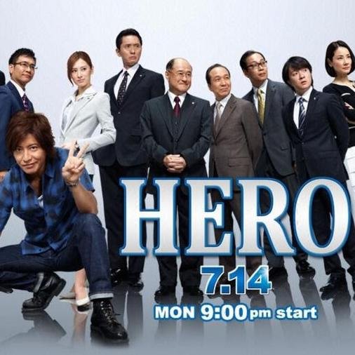 ヒーローfanのためのTwitterです♪
初期ヒーロー、2014ヒーローからセリフを中心につぶやきます。
勿論、最新の情報もお伝えしてゆきます!