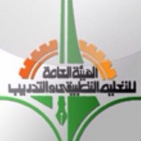 طلبة التطبيقي (@paaet_student) 's Twitter Profile