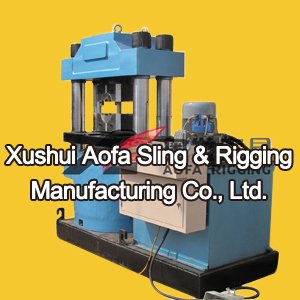500T Wire Rope Pressing Machine,RA Annular Lifting Belt,C-shaped Rolled Plate Sling-Xushui Aofa Sling & Rigging Manufacturing Co., Ltd.