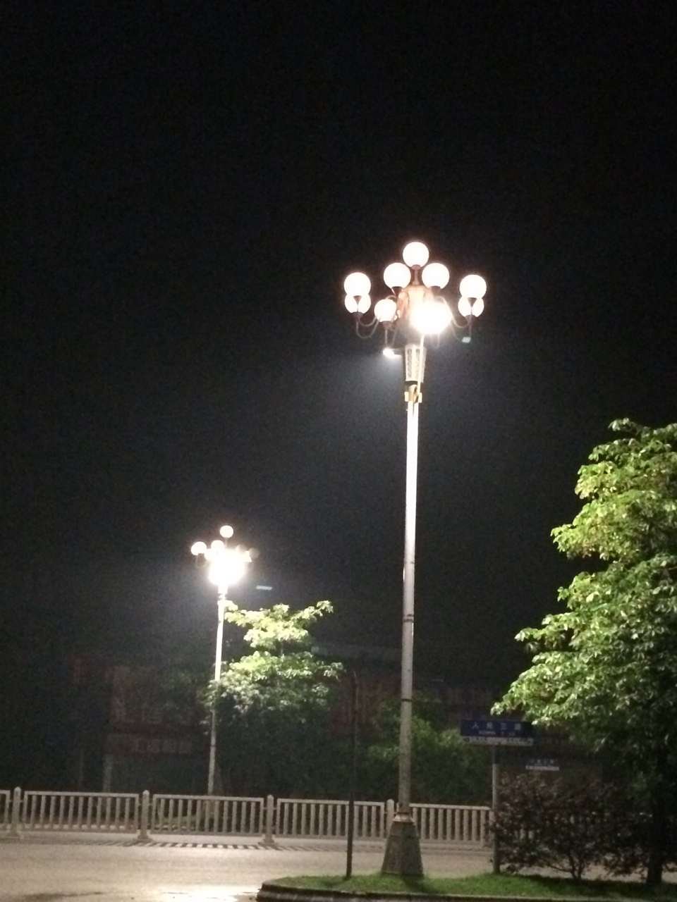 skylinecandy's profile picture. 