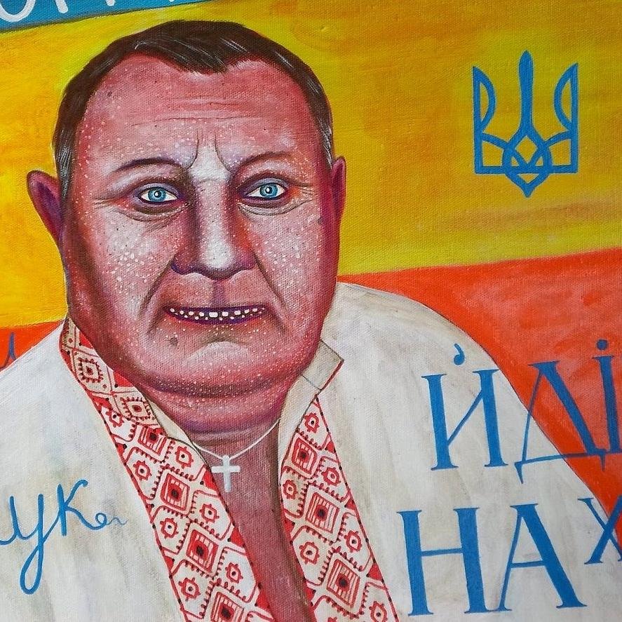 Тарас Шевченко on Twitter: "@TukvaSociopat http://t.co ...