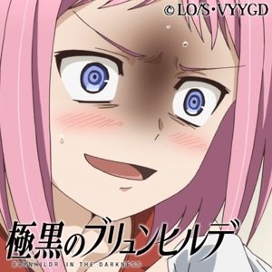 最近つぶやかないです😎