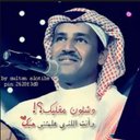غـلاروحي (@22Mraym) Twitter