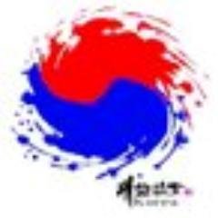 jwhushow's profile picture. 앞으로 재난사고 날때마다 특별법 만들래??
그럼 지난 사고들은 어떻게 할건데?
소급적용할래?
누군 금테 둘렀나??
