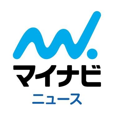 マイナビニュースのエンタープライズチャンネル担当編集部のアカウントです。botだけではなく、記者会見実況も行なっていきます。IT、ビジネス関連情報をお届け。