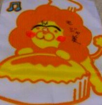 ksumii's profile picture. SFYでベースやってたりするすみーケンブリッジです。