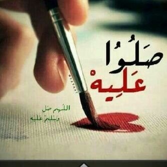 0559Saad's profile picture. 