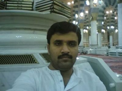Allah Humma a'inni ala zikrika wa Shukrika wa husni ibadatika