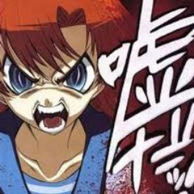 嘘だと思った 残念 本当でした Usozyanai Honto Twitter