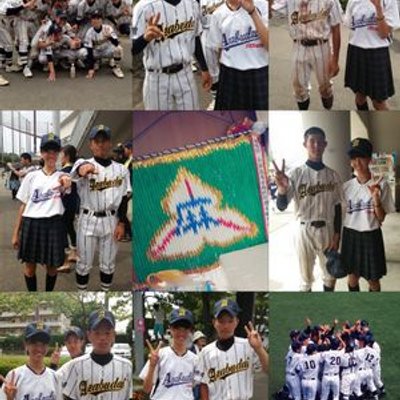 薄利佳 春から麻布大学附属渕野辺高校の人おー Rtとフォロー待ってます 仲良くしましょー 薄利佳 春から麻布大学附属渕野辺高校の人おー Rtとフォロー待ってます 仲良くしましょー