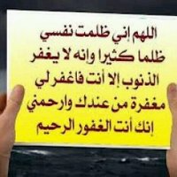  منى (@monaalshehri5) Twitter profile photo