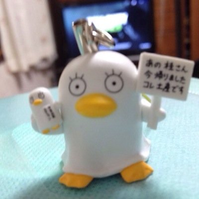 tm15revolution's profile picture. T.M.Revolutionのファン垢です。
野郎ですがよろしくお願いします！
日本の真ん中、名古屋の植民地。