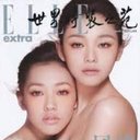 hsu hsi yuan - @Hsu_Hsi_Yuan - Twitter