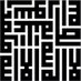 Ayet Hadis Söz (@ayet1hadis) Twitter profile photo Ayet Hadis Söz (@ayet1hadis) Twitter profile photo
