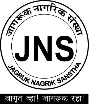 NGO formed by the youth of Vasai