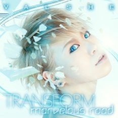 Valshe 歌詞bot Valshe Lyrics Twitter Valshe 歌詞bot Valshe Lyrics Twitter