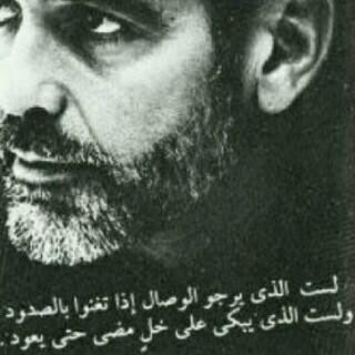 ‏خواطر ، صورة و تعليق ، رأي ، وجهة نظر ‏‏‏- ‏‏‏اذيل كتابتي بالرمز * في مفضلتي تجد قلمي